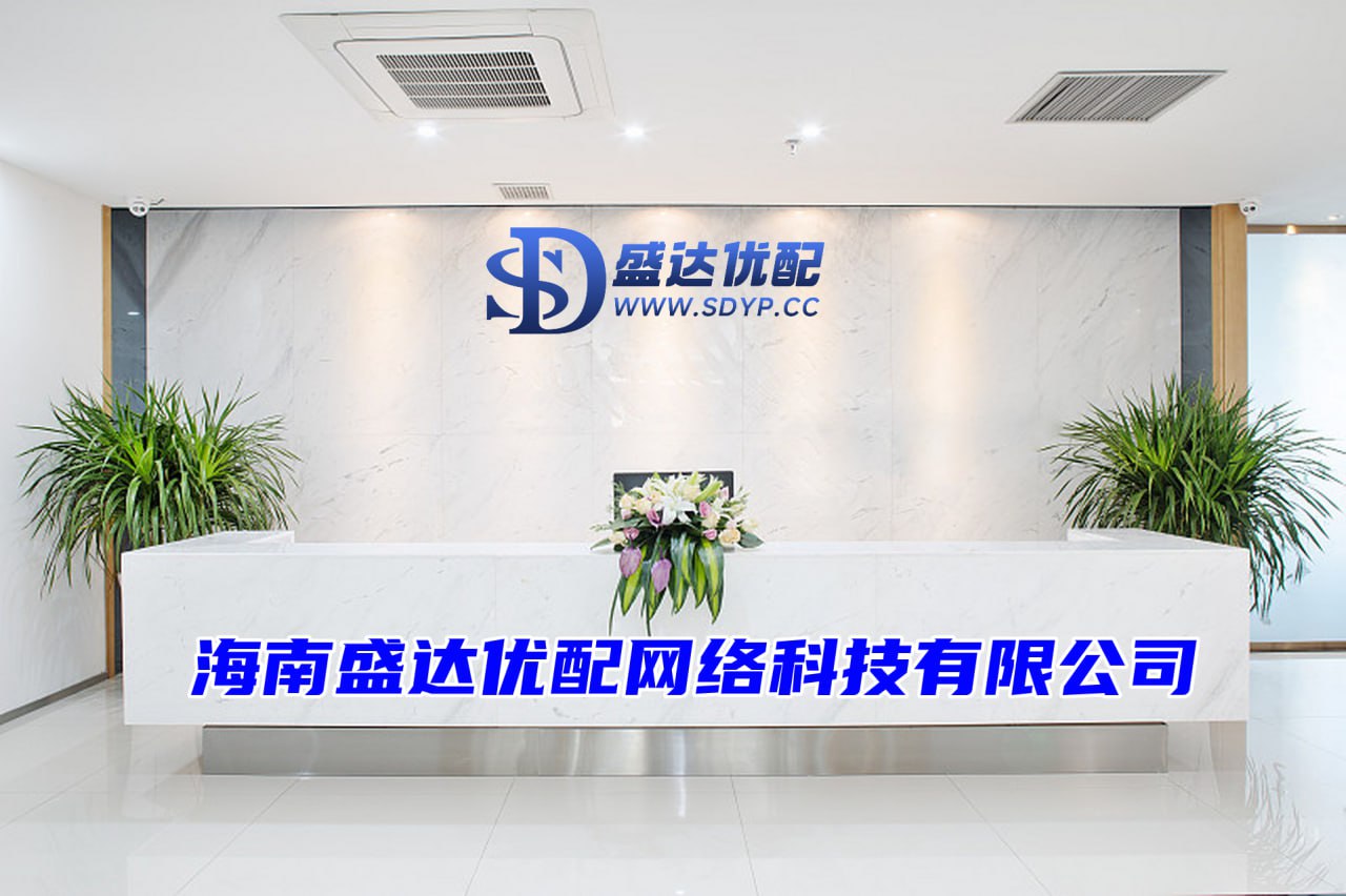 福州股票配资网